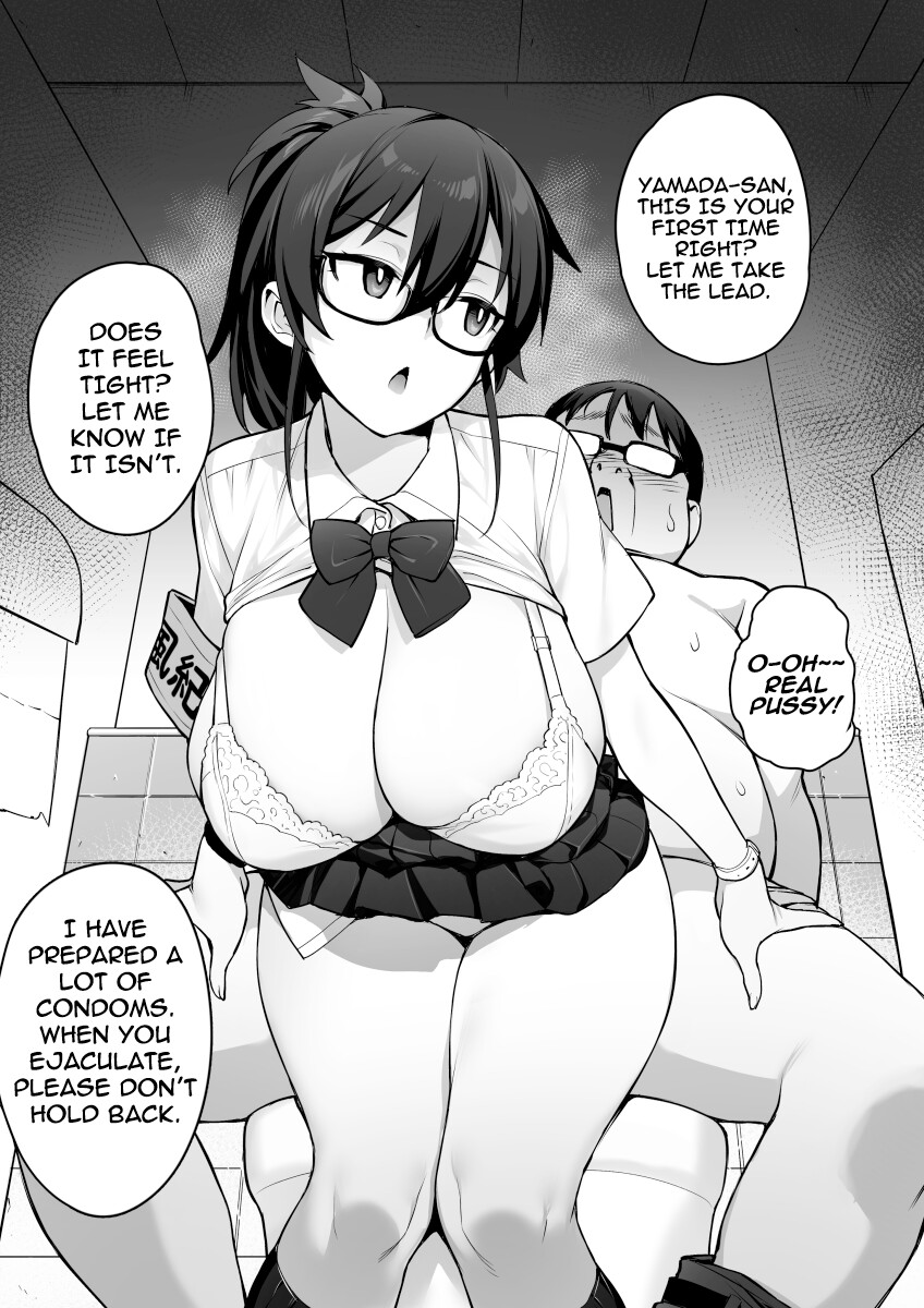 hentai manga Rumor Has It That The New Chairman of Disciplinary Committee Has Huge Breasts.